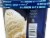 Harris Teeter Premium Selections Vanilla Bean Ice Cream Perspective: left