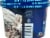Harris Teeter Premium Selections Moose Tracks Ice Cream Perspective: left