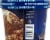 Harris Teeter Premium Selections Bear Claw Ice Cream Perspective: left