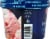Harris Teeter Premium Selections Cherry Vanilla Ice Cream Perspective: left