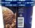 Harris Teeter Premium Selections Chocolate Peanut Butter Swirl Ice Cream Perspective: left