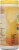 Harris Teeter™ Lemon Disinefecting Wipes Perspective: left