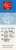 Harris Teeter® Waterseal® Clear Adhesive Cut And Abrasion Strips Perspective: left