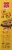 Harris Teeter™ Gluten Free Peanut Butter Chocolate Chip Protein Bars Perspective: left