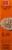 Harris Teeter™ Toasted Oats Cereal Perspective: left