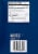 Harris Teeter™ 65-Watt BR30 Incandescent Flood Light Bulbs Perspective: left