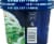 Harris Teeter™ Premium Selections Mint Chocolate Chip Ice Cream Perspective: left