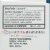 Harris Teeter™ Pain Reliever Fever Reducer Ibuprofen Capsules Perspective: left