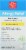 Harris Teeter™ Non Drowsy Allergy Relief Loratadine Tablets 10 mg Perspective: left