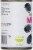 Harris Teeter™ Medium Pitted Black Olives Perspective: left