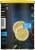 Harris Teeter® Lemon Iced Tea Mix Perspective: left