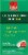Harris Teeter® Chest Congestion Relief DM Immediate Release Caplets Perspective: left
