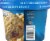 Harris Teeter™ Smooth & Creamy Butter Pecan Ice Cream Perspective: left