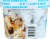 Harris Teeter™ Fudge Trails Low Fat Frozen Yogurt Perspective: left