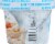 Harris Teeter™ Fat Free Peach Frozen Yogurt Perspective: left