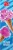 Harris Teeter™ Sugar Ice Cream Cones Perspective: left