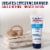 Aquaphor Baby Diaper Rash Cream, 3-in-1 Diaper Rash Relief Perspective: left