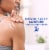 NIVEA Vanilla and Almond Oil Infused Body Lotion - Pump Bottle Perspective: left