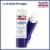 Aquaphor Lip Repair Stick Perspective: left