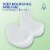 NIVEA Breathable Nourishing Body Lotion Fresh Fusion Perspective: left