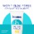 Coppertone Face Oil Free Spf 50 Sunscreen Lotion Perspective: left