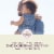 Coppertone Pure And Simple Baby Spray Sunscreen Spf 50, Broad Spectrum Sunscreen For Baby Perspective: left