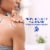 NIVEA Oil Infused Peach Blossom And Avocado Oil Body Lotion Perspective: left