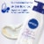 Nivea® Fragrance Free Sensitive & Radiant Body Lotion Perspective: left