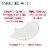 Eucerin Advanced Repair Hand Cream, Travel Size Hand Cream For Dry Hands, Unscented Perspective: left