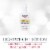 Eucerin Daily Protection Broad Spectrum SPF 30 Sunscreen Moisturizing Face Lotion Perspective: left