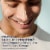 NIVEA MEN Maximum Hydration Face Lotion Broad Spectrum SPF 15 Sunscreen with Aloe Vera Perspective: left