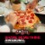 Red Baron Special Deluxe Classic Crust Frozen Pizza Perspective: left