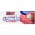 Mrs. Freshley's Raspberry Dreamies Creme-Filled Cakes Perspective: left