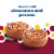 Wonder Cinnamon Twist, Cinnamon and Pecan Baked Pastry Rolls Perspective: left
