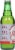 Ale-8-One Zero Sugar Soda bottle Perspective: left