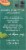 Bigelow Botanicals Cold Water Infusion Blueberry Citrus Basil Herbal Tea Bags Perspective: left