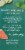 Bigelow Botanicals™ Cold Water Infusion Watermelon Cucumber Mint Herbal Tea Bags Perspective: left