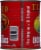 El Pato Enchilada Sauce Perspective: left