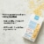 DeLallo® Orzo No. 65 Cut Pasta Perspective: left