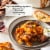 DeLallo® Pappardelle Egg Pasta Perspective: left