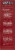 DeLallo® Arborio Risotto Rice Perspective: left