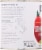 DeLallo® San Marzano Style Whole Peeled Italian Tomatoes Perspective: left