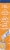 Sunkist® Soda Singles to Go Orange Drink Mix Perspective: left