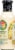 Walden Farms Calorie Free Jersey Sweet Onion Dressing Perspective: left