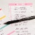 Pentel® Wow!™ Ballpoint Pens - Black Perspective: left