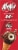 Drumstick Kit Kat® Frozen Dairy Dessert Cones Perspective: left