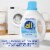 All® Sensitive Fresh Spring Breeze Liquid Detergent Perspective: left