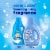 Snuggle® Cuddle-Up Fresh™ Blue Sparkle® Liquid Fabric Softener Perspective: left