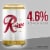 Rainier Beer American Lager Domestic Beer Perspective: left