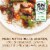 Healthy Choice® Cafe Steamers® Sweet Sesame Glazed Chicken Frozen Meal Perspective: left